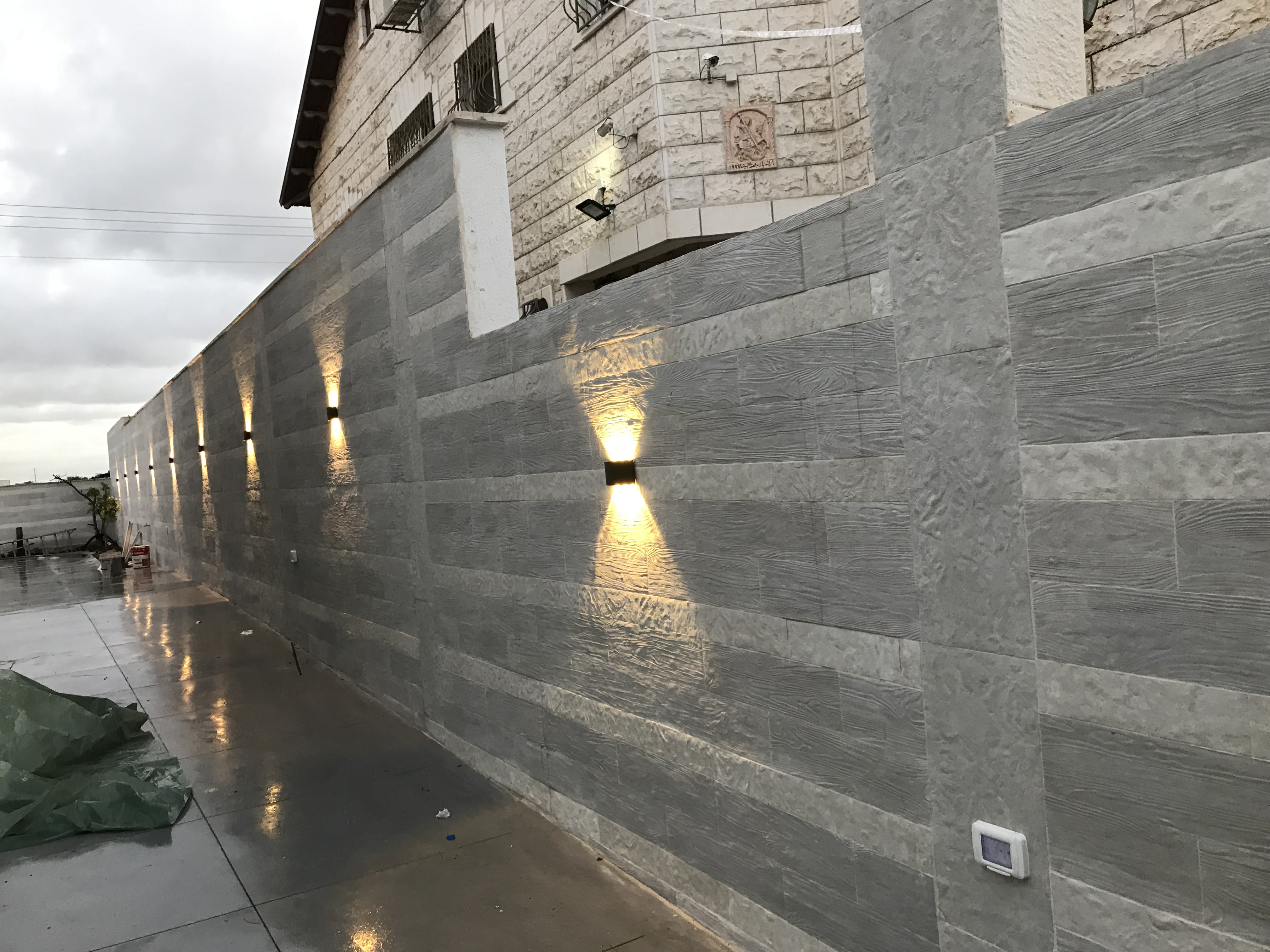 Паркан 9