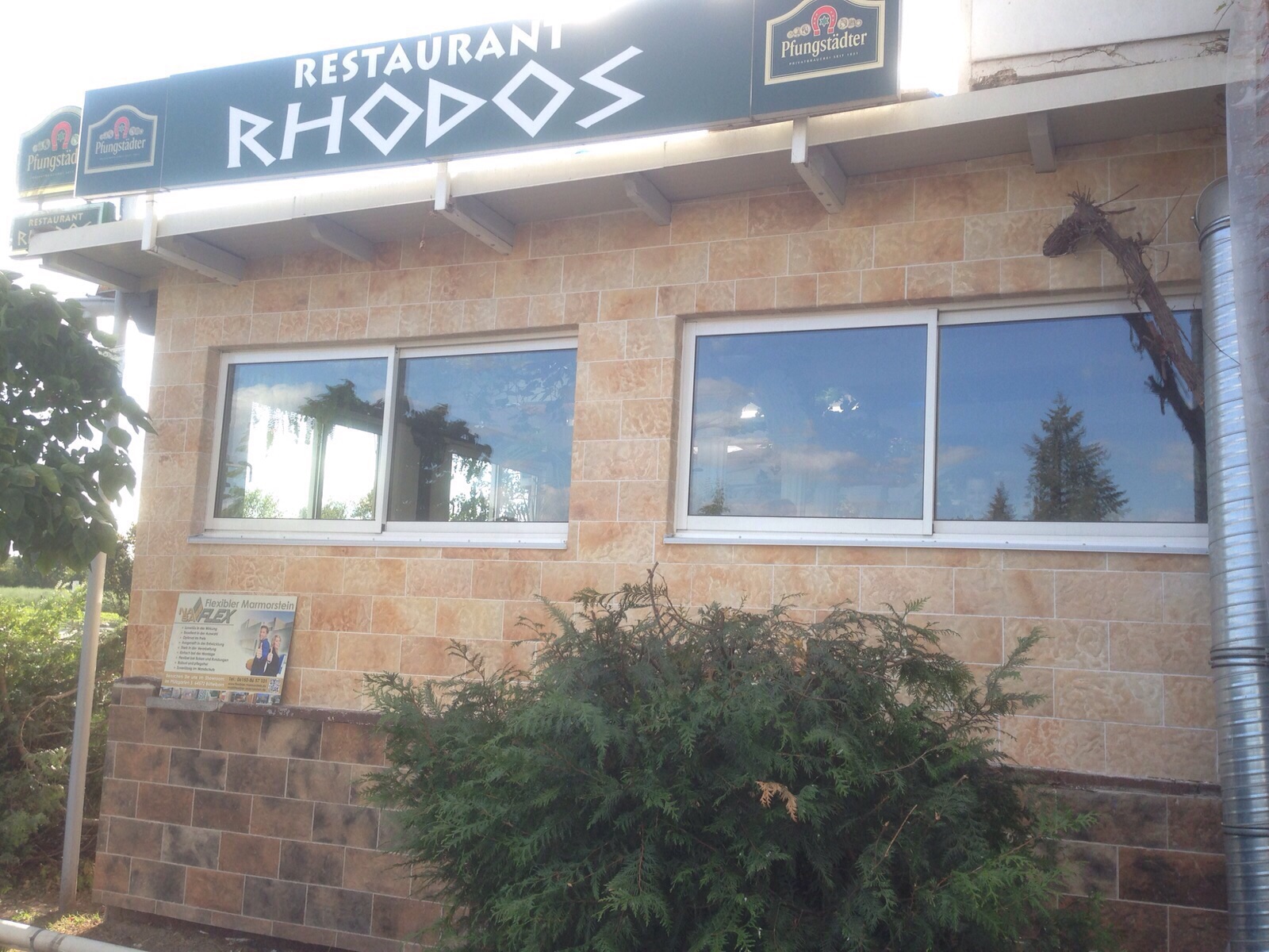 Ресторан Rhodos, Germany
